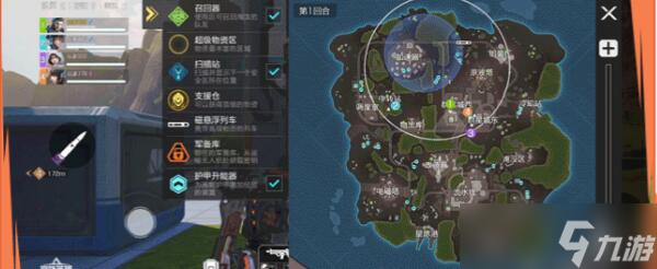 高能英雄夜幕怎么玩