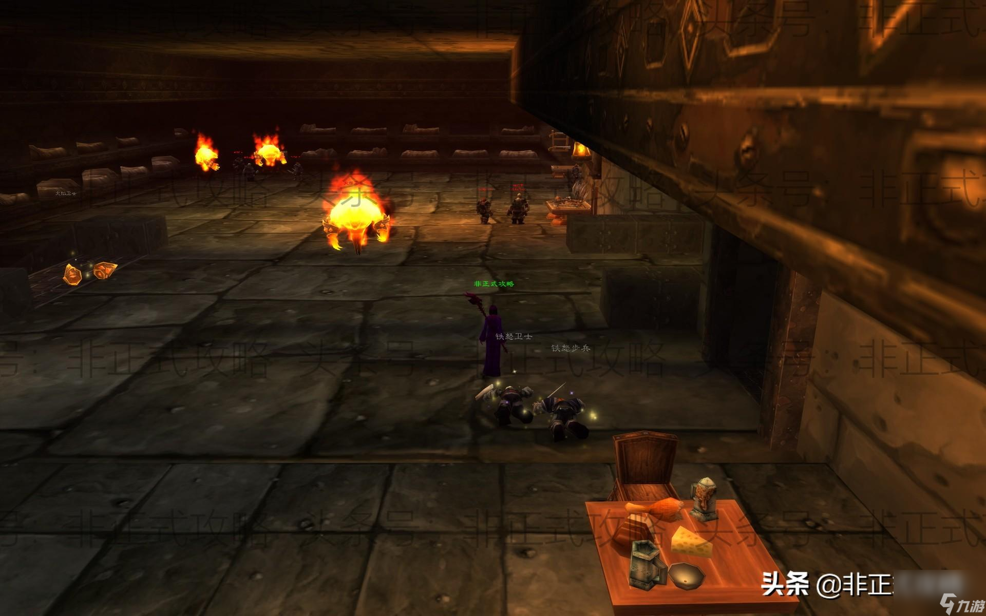 魔獸世界暗爐鑰匙怎么獲得（魔獸世界暗爐鑰匙任務(wù)詳細(xì)圖文攻略）「科普」