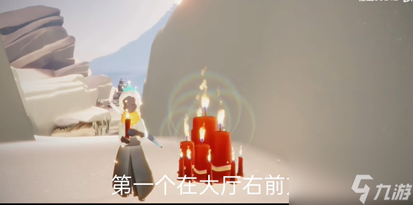 光遇9月22日大蜡烛堆在哪