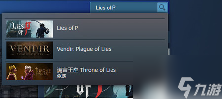 匹诺曹的谎言steam叫什么 匹诺曹的谎言steam英文名介绍