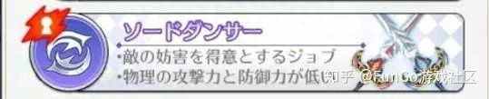 純白魔女的全方位介紹（新手必備的純白魔女玩法教程）