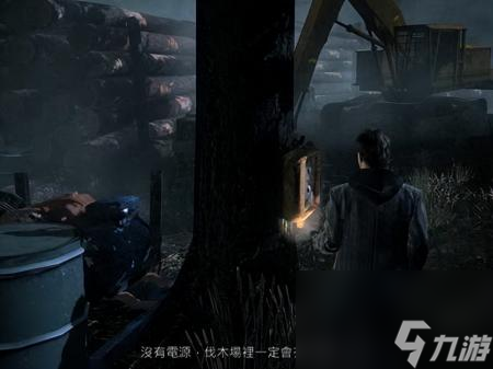心靈殺手美國噩夢手稿全收集（心靈殺手章惡夢攻略）