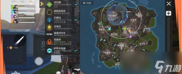 《高能英雄》夜幕玩法攻略