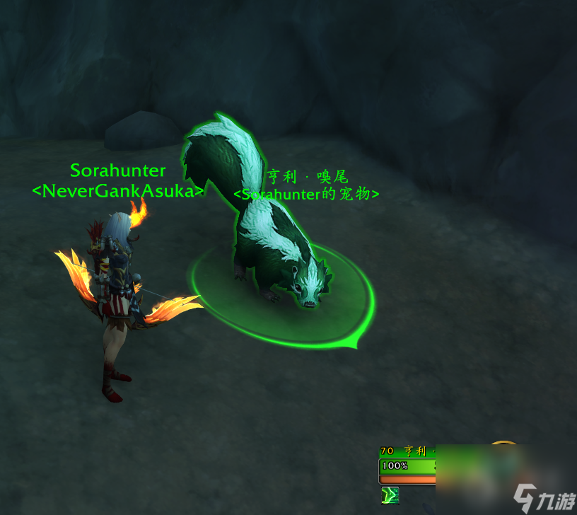 魔兽10.2亨利嗅尾在哪里