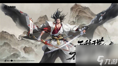 王者荣耀宫本武藏惊梅引皮肤怎么获得 王者荣耀宫本武藏惊梅引皮肤获取方式介绍