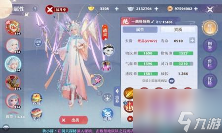 梦幻诛仙宠物飞升任务攻略（梦幻新诛仙战灵念奴娇图文详解）