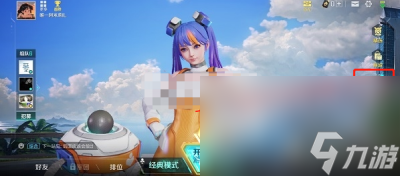 高能英雄公测兑换码有哪些