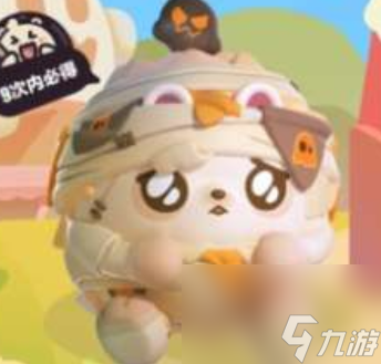 蛋仔派对遇见小刺猬活动怎么参与
