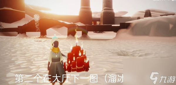光遇9月22日大蜡烛堆在哪