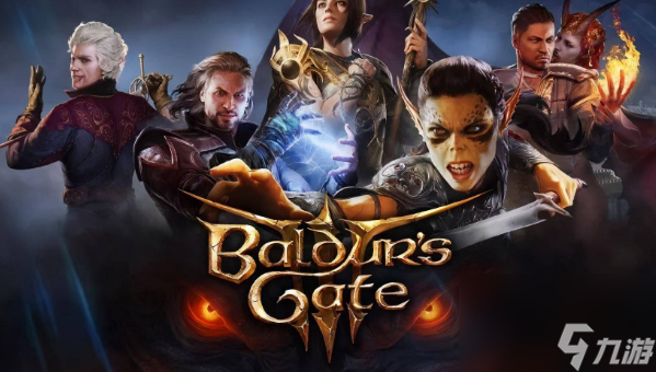 博德之门3白银坠饰怎么获得