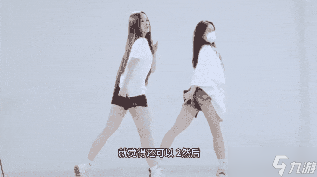 《倩女手游》三界顶流女团登场，国风舞蹈倾情呈现！