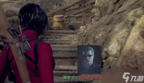 生化危机4重制版DLC第二章怎么过-生化危机4重制版DLC第二章过关方法一览