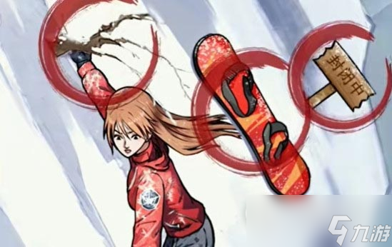 《隐秘的档案》雪山惊魂通关攻略一览