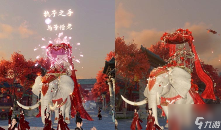 逆水寒手游结婚价格详情(逆水寒结婚有什么好处)