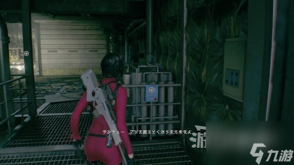 《生化危机4重制版》逆命殊途DLC全悬赏任务攻略 艾达王DLC悬赏任务位置