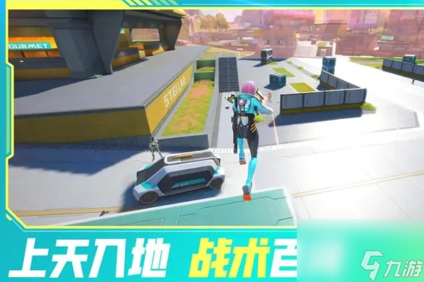 高能英雄角色推荐