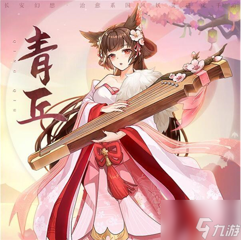 长安幻想哪个职业好 长安幻想手游职业推荐