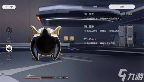 崩坏星穹铁道星琼怎么快速获取 萌新星琼获取途径大全