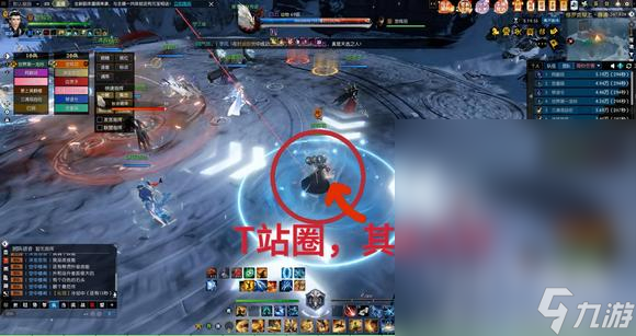 逆水寒手游修罗诡狱老一白云打法指南