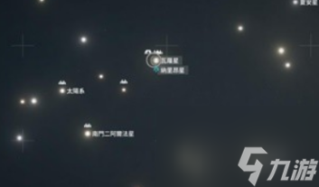 星空五大飞船厂配件在哪购买