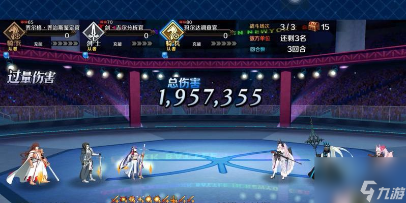 「FGO」五星杀狐强度分析（探讨五星杀狐在游戏中的优缺点与战术应用）