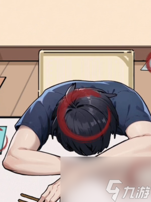 《隐秘的档案》上身怎么过