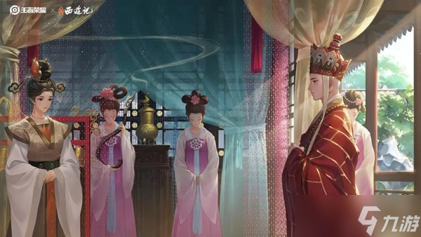 王者荣耀甄姬女儿国国王皮肤介绍