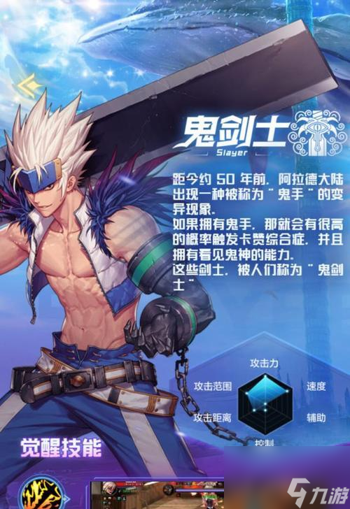 《DNF手游月下独舞下勋章攻略》（打造属于你的专属勋章，提升你的实力）