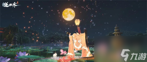 逆水寒手游江湖风雨事怎么暴衣服 外观保底机制一览