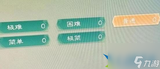 觅长生离火门玩法搭配什么好 离火门玩法搭配