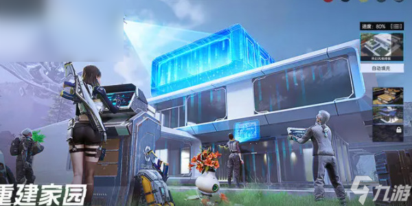 星球重启兑换码最新大全