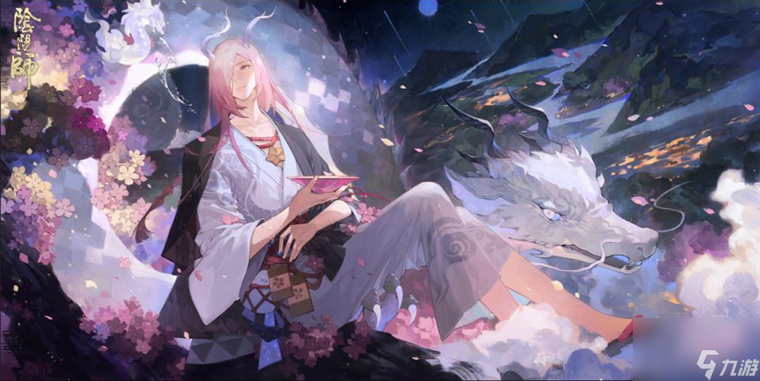 阴阳师胧梦樱春醉头像框怎么获得