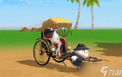 《创造与魔法》梦想黄包车获得方法