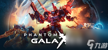 《PHANTOM GALAXIES》11月2日steam抢测 科幻机甲战斗