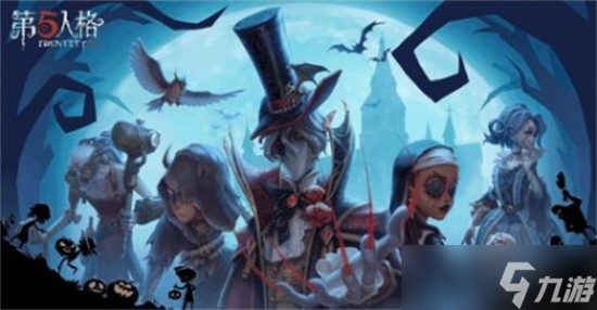第五人格先知万圣节皮肤介绍