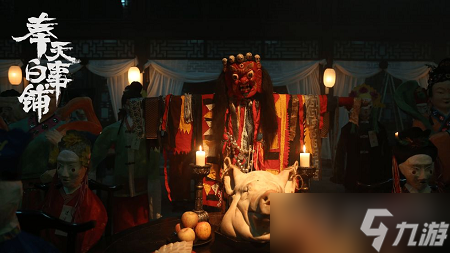 《奉天白事铺》序章通关攻略