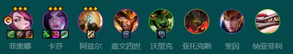 金铲铲之战剑姬阵容怎么玩