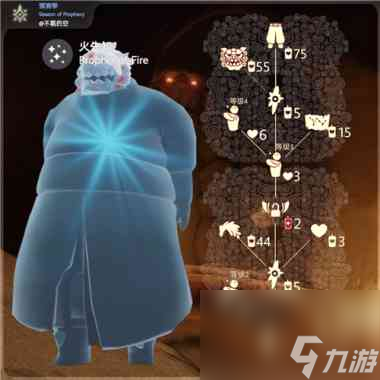 光遇小金人多久刷新一次？光遇内容介绍