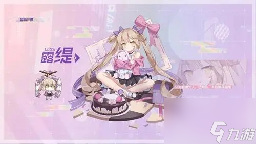 魂器学院最强阵容