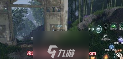 逆水寒童心尋趣任務(wù)怎么做-童心尋趣任務(wù)完成流程