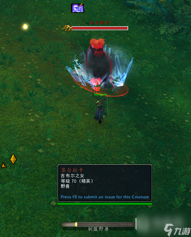 魔兽世界10.2苏尔拉卡具体位置