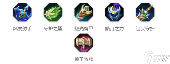 曙光英雄穆桂英玩法攻略