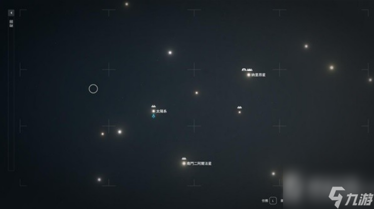 星空五大飛船廠配件在哪購買-星空五大飛船廠配件購買方法