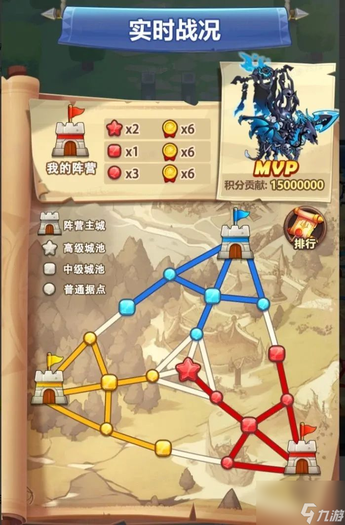 新增跨服阵营战玩法