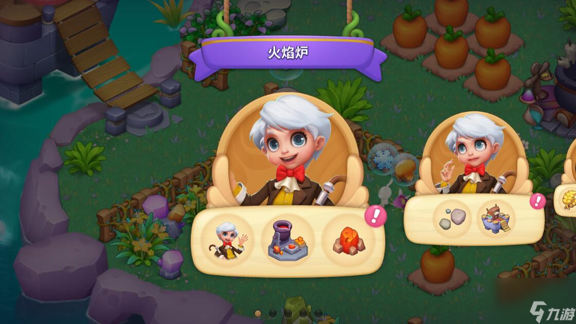 夢(mèng)幻魔法屋手游能量怎么獲取 截圖