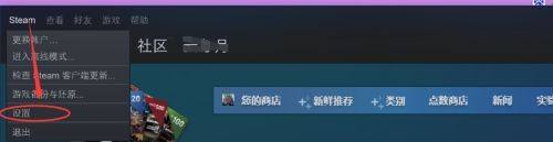 怎么一起跟朋友玩steam Steam好友间怎么共享游戏