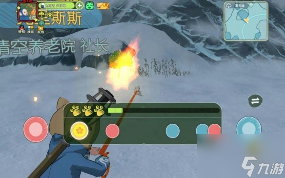 小森生活火狐王在哪火狐王位置介紹