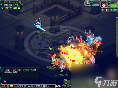 星斗盘之约攻略五开能做吗 梦幻西游星斗盘之约副本