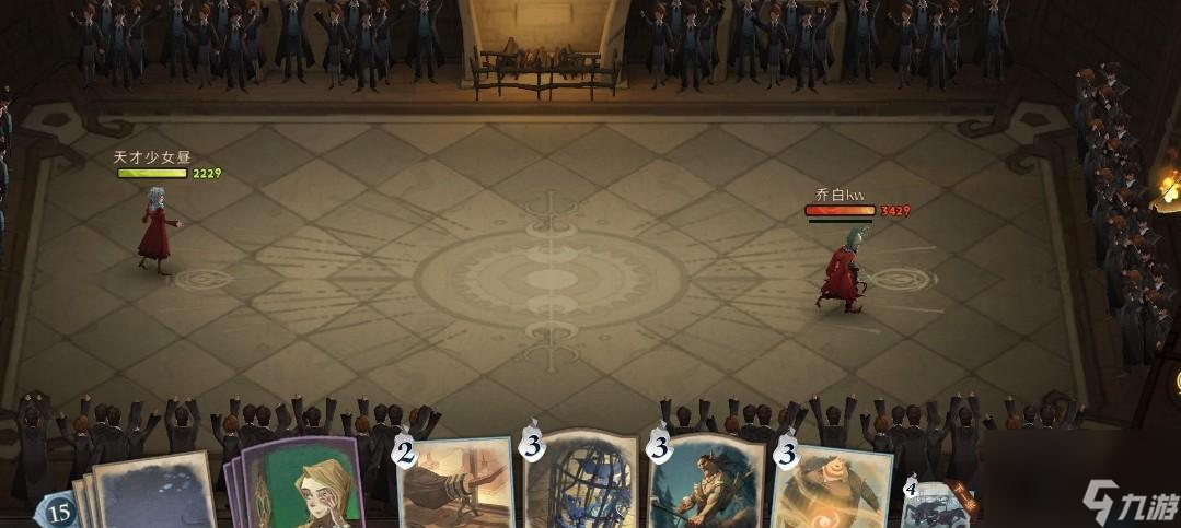 《<a id='link_pop' class='keyword-tag' href='https://www.9game.cn/hlbt/'>哈利波特魔法觉醒</a>圆月与狼人三星攻略》（以游戏为主，让你轻松通关）