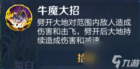 王者荣耀海都争霸怎么进 体验服海都争霸限时玩法介绍